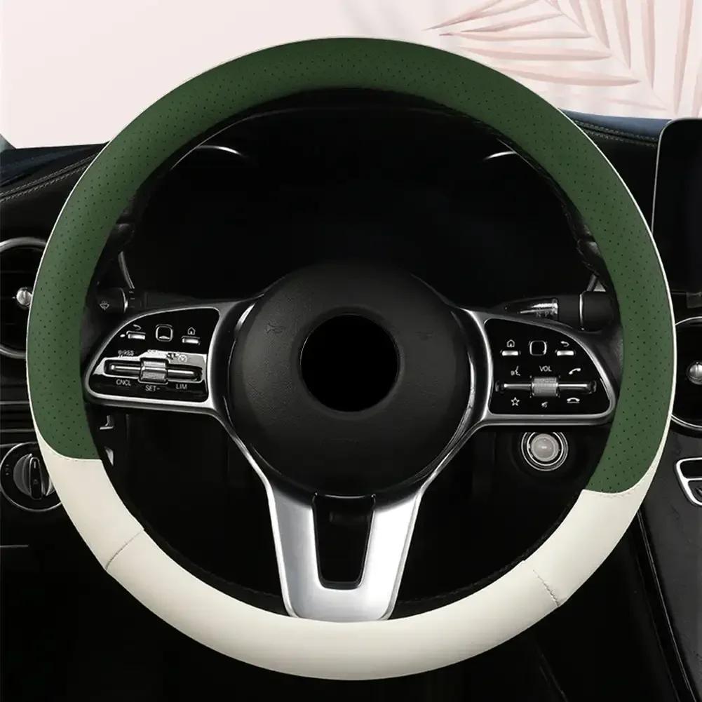 Perforated Nappa Leather Car Steering Wheel Cover Warm In Winter Cool In Summer Non-slip PU Leather Auto For 38cm Steering Wheel