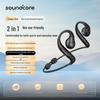 Спортивные наушники открытого типа SoundCore Flyleap 2-в-1