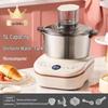 Автоматический тестомес Liven HMJ-D56005L