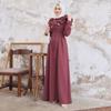 Frilly Pearled Women Long Dress Abaya