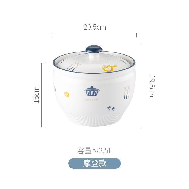 2,5 л очень большая банка для жира керамическая термостойкая банка для перца и риса с крышкой банка для солений и приправ