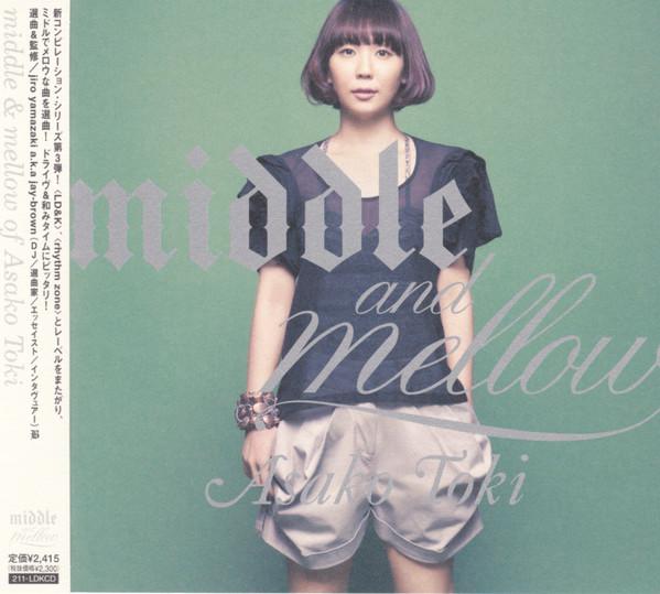 CD ASAKO TOKI - Middle & Mellow Of Asako Toki 211LDKCD Living Records 2009 Япония Джаз Б/У