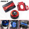 Front and Rear Brake Fluid Reservoir Caps and Rear Brake Reservoir Cover Accessories For Yamaha MT09 Mt-09 MT 09 SP 2014-2022