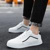 Высококачественные мужские кожаные повседневные кроссовки Мужская классическая универсальная белая обувь Удобная обувь для ходьбы на открытом воздухе Мужская обувь