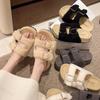 Fashion Fashion Casual Open Toes Casual Plush Slippers for Women 2025 Autumn New Thick Soled Comfortable Buckles Designed Chunky Sandals