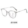 Очки для чтения при пресбиопии Очки для чтения для женщин High-End Focus Presbyopia High Definition Old Anti-Many Middle And Old
