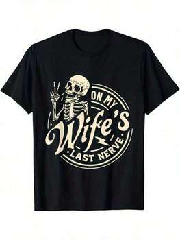 Unisex Skeleton Wife Print Black Halloween T-Shirt, Lightweight 180gsm Knit Crew Neck Casual Tee, Plus Size Up to for Men