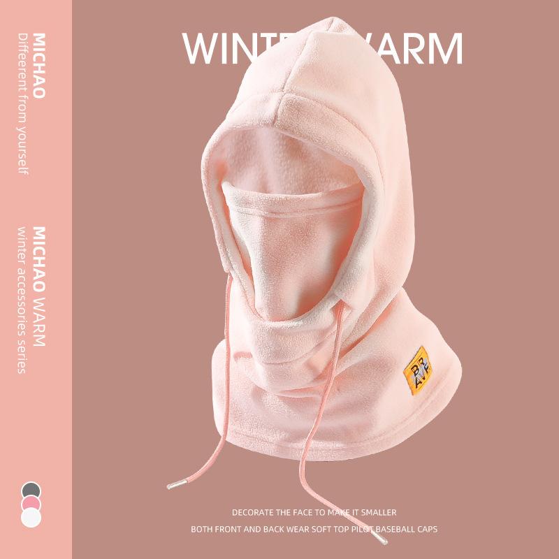 Winter Warm Balaclava Men's and Women's Winter Skiing Masks - Outdoor Bicycle Windproof Warm Hats Winter Cold Masks and Scarves