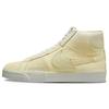 Zoom Blazer Mid Premium SB Lemon Wash Unisex Sneakers Yellow White DR9087-700