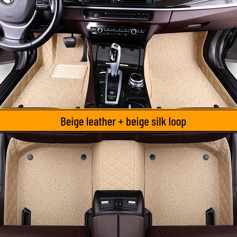 2021 Toyota Corolla Lelink Full Surround автомобильные коврики - двойной двигатель, тип коврового покрытия 1.2T