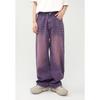 Men's Four Seasons New Korean Version Personalized Straight Barrel Purple Wide Leg Jeans for Men