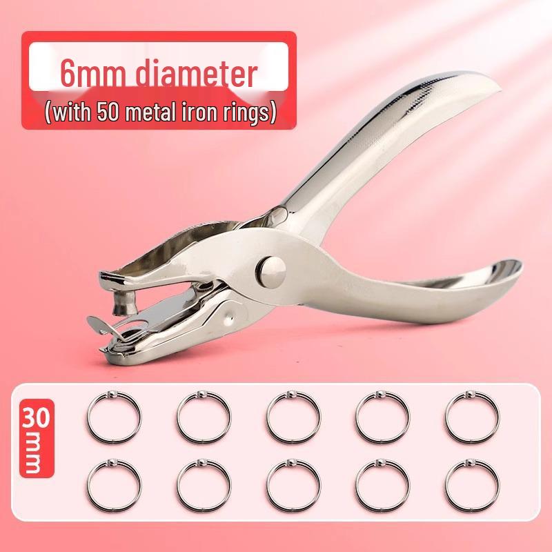 Круглый дырокол для скоросшивателя