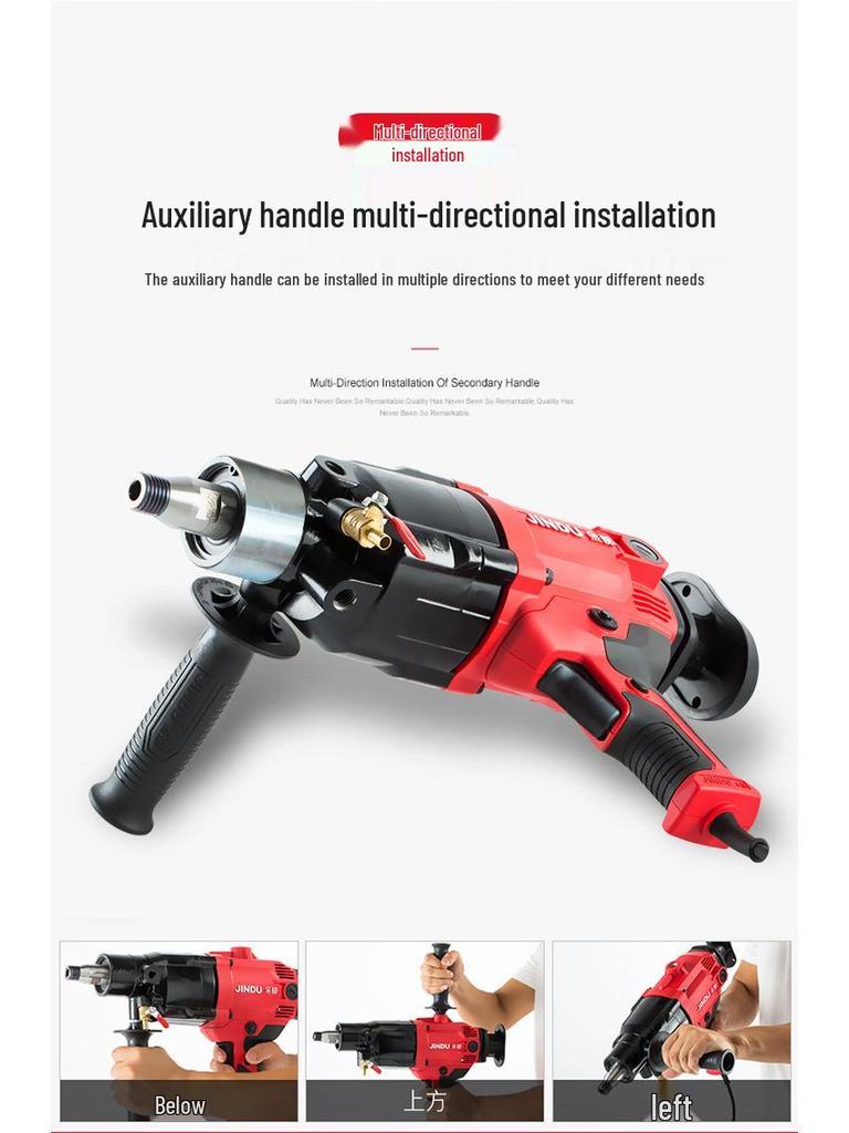 Dual-Use High-Power Handheld & Desktop Concrete Core Drill Machine with Water & Electricity Options
