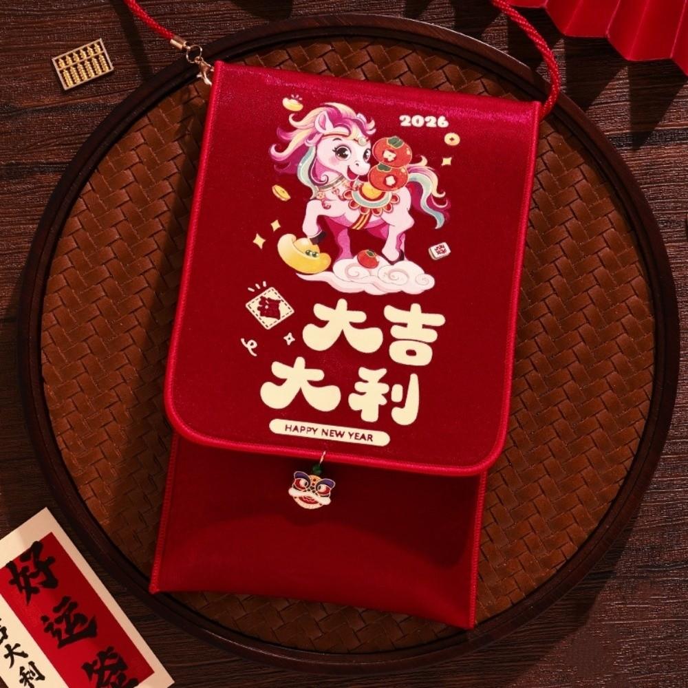 Chinese Style Cloth Horse Red Envelope Traditional 2026 Year of The Horse Good Lucky Money Bag Cartoon Pony Hanging Rope