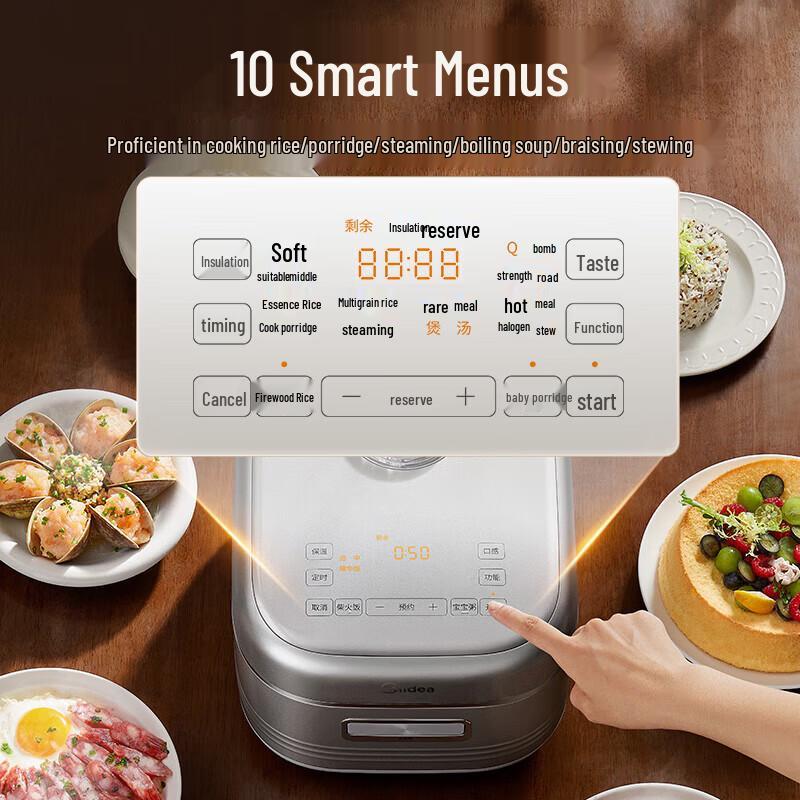 Midea 4L Smart IH Rice Cooker with 316L Stainless Steel Pot