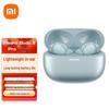 Беспроводные наушники Xiaomi Redmi Buds 5 Pro с шумоподавлением