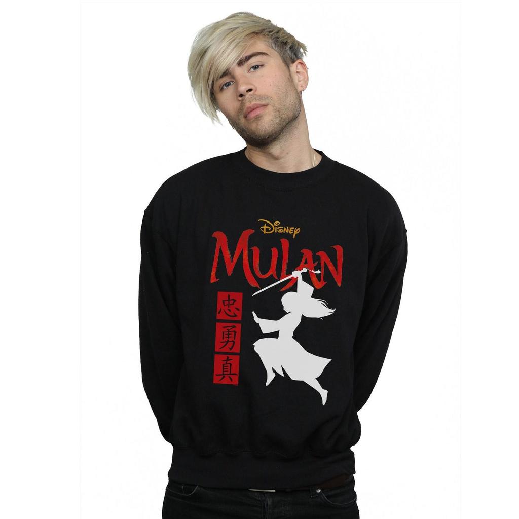 Disney Mens Mulan Movie Warrior Silhouette Sweatshirt