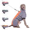 Waterproof Dog Clothes Two Trouser Legs Big Dogs Puffer Adjustable Winter Coats Pet Thicken Warmth Clothing for Medium Large Dog