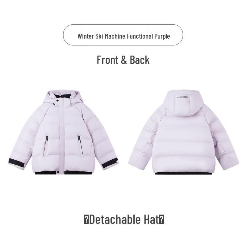 Женская водонепроницаемая функциональная пуховая куртка Mucmukn