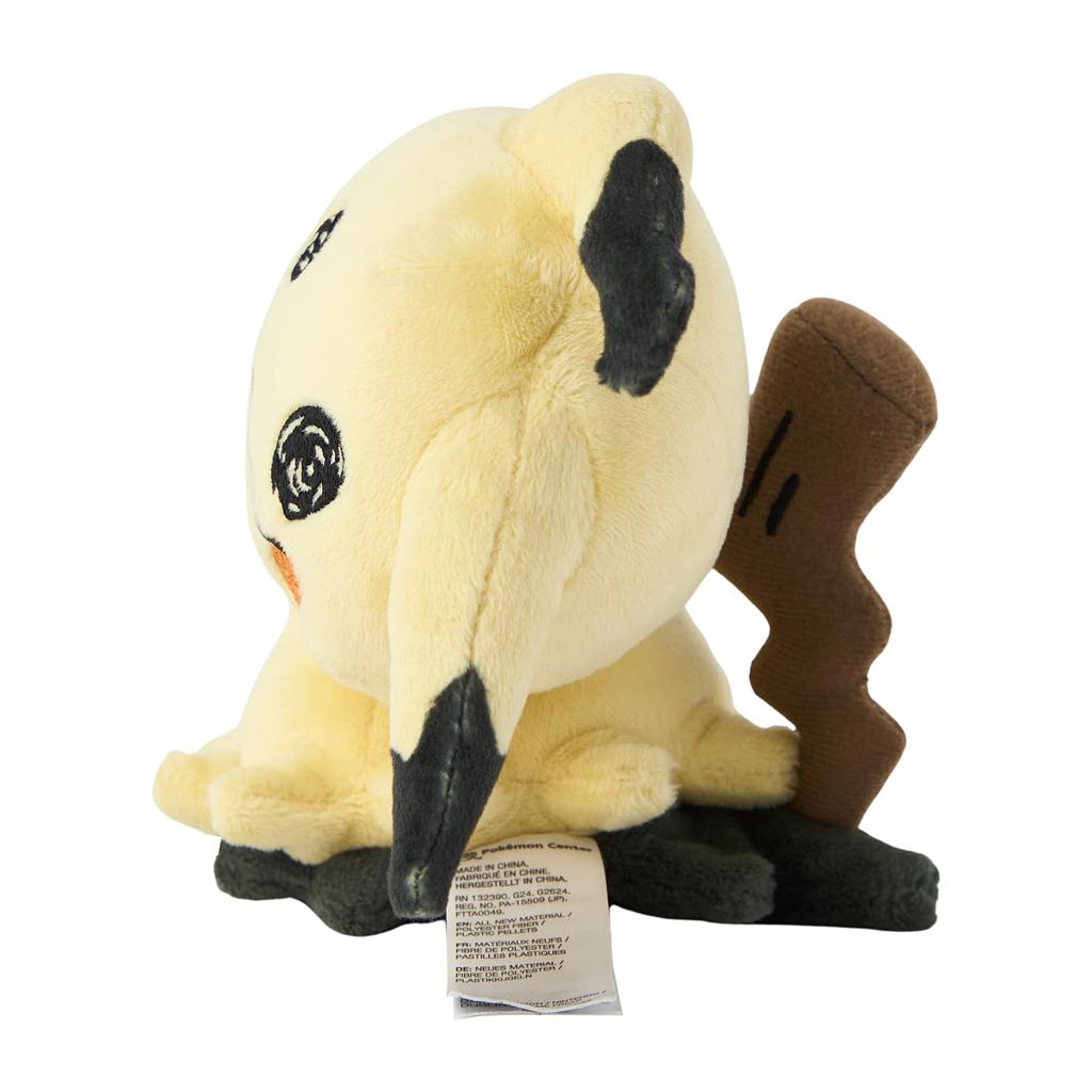 Pokémon Center Original 778 Plush Toy Pokémon fit Mimikkyu (Revealed Form)