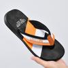 Summer New Casual Sandals Men's Outdoor Wear Casual Men's Cool Slippers Beach Shoes Men's