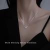 Full Heart Necklace Women Ins Style Luxury Minimalist Choker Girlfriend