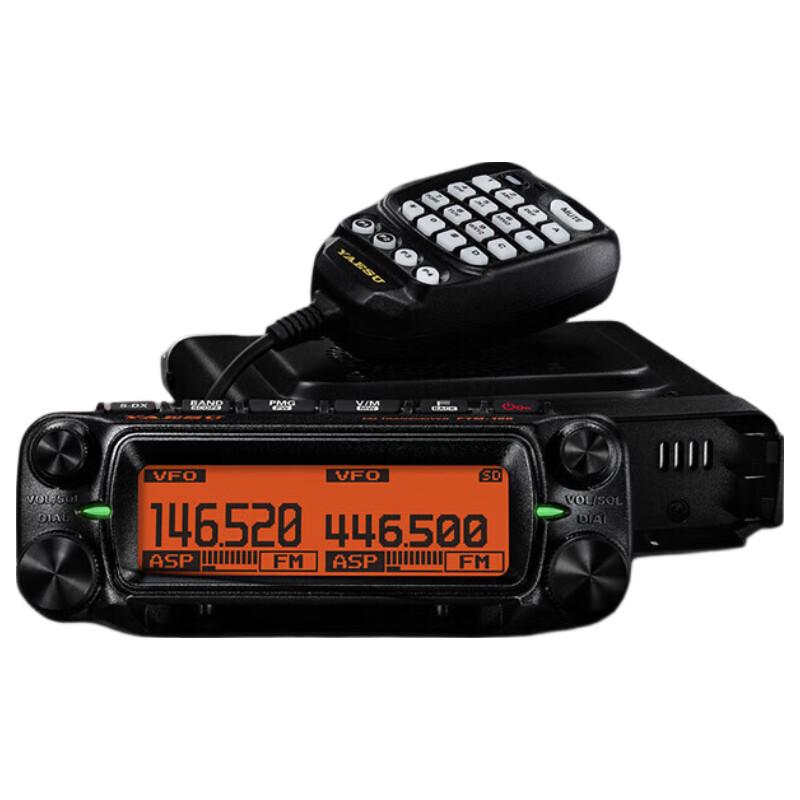 Автомобильная двухдиапазонная радиостанция YAESU FTM-150R (Китайская версия)