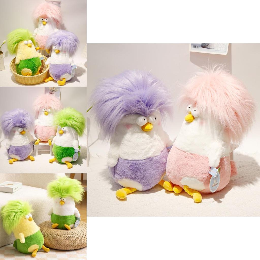 Exploding Head Chicken Plush Toy With Short Pile Cotton For Kids And Teens Gift