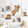 Modern Animal Elephant Giraffe Alpaca Lion Canvas Paiting Wall Art Prints And Posters Wall Pictures For Living Room Home Décor No Frame