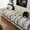 Sofa Cushion Light Luxury High Sense Four Seasons Universal New Sofa Cover Simple Non-Slip Sofa Cover Cloth Seat Cushion