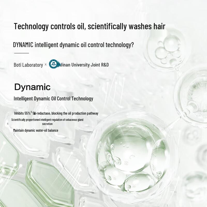 Подарочный набор мужского шампуня и геля для душа Boti для контроля жирности