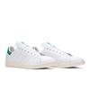 adidas Stan Smith 'Cloud White Green' (Unisex) Cloud White / Green / Skate Shoes FX7482