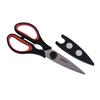 Avanti Stainless Steel Scissors W/ Magnetic Sheath