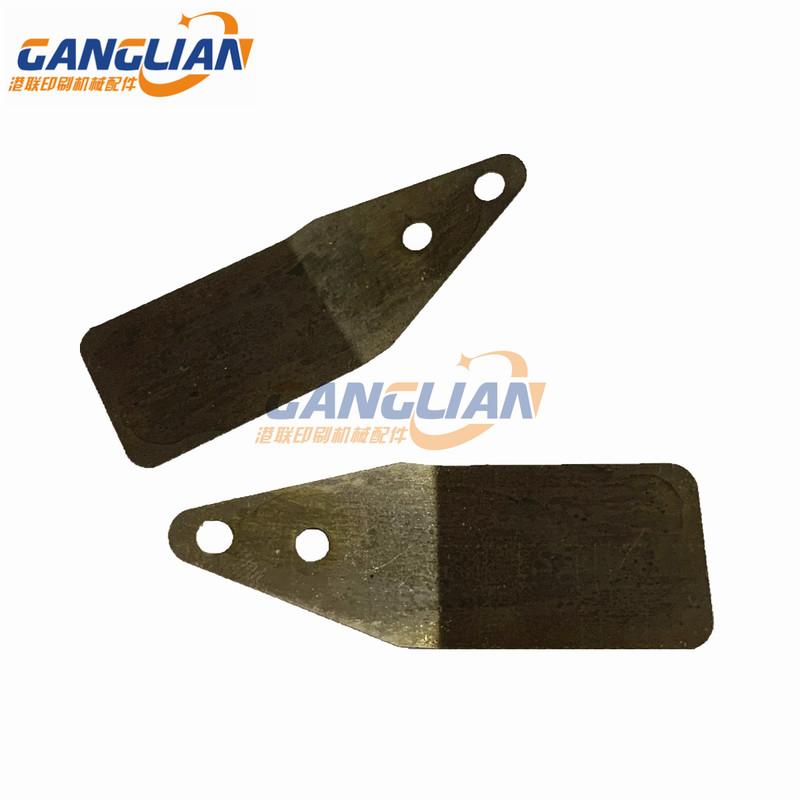 10 Pieces 42.022.038 Heidelberg Machine Parts Sheet Smoother GTO46 52 Sheet Smoother Plate Spring