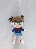 San-Ei Boeki Detective Conan Conan (Mascot) W6 X D5 X H14cm Plush Mascot CN04