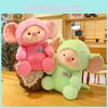 Свинья Одетый Животное Мягкая Плюшевая Кукла Большие Уши Кукла Мультяшные Игрушки Подарки Дети