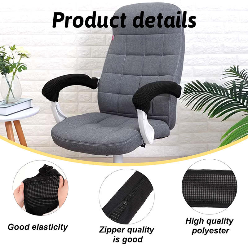 1 Pair Universal Elastic Zip Armrest Covers Removable Spandex Chair Arm Rest Covers Computer Office Elbow Arm Rest Protector
