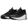Nike Бесплатные мужские кроссовки Metcon 7 Black Photon Dust Антрацит Белый II7405-002