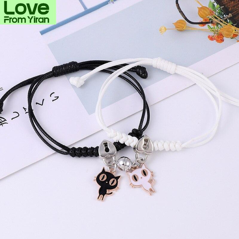 2pcs /Set Couple Charm Bracelet For Women Magnetic Attraction Ball Heart Key Lock Link Wrist Chain Best Friend Jewelry Gift Egirl