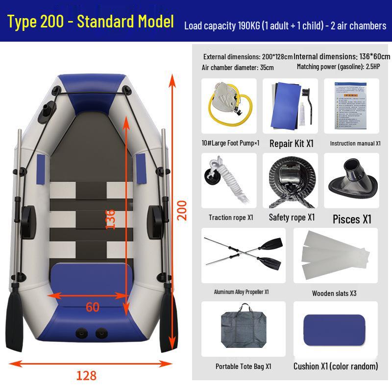 Прочная надувная резиновая лодка-каяк с жестким дном для рыбалки и спасения на воде
