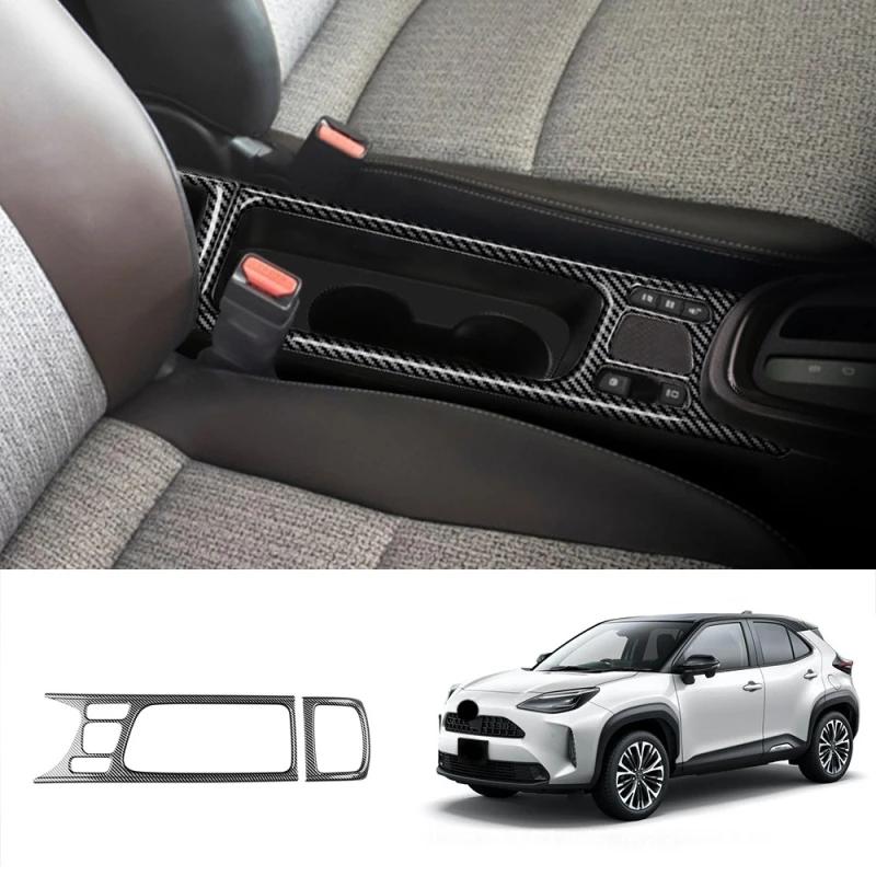Для Toyota Yaris Cross ABS карбон интерьер Аксессуары оконный переключатель рычаг переключения передач передняя панель подстаканника крышка