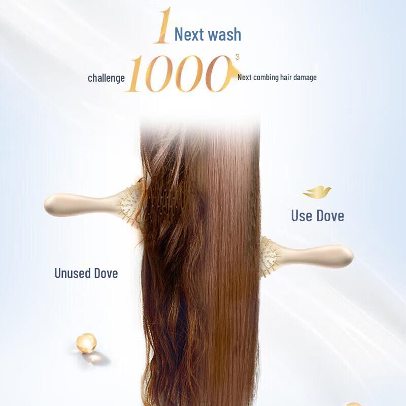 Dove Nourishing Hair Conditioner