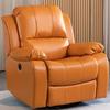 Элегантный многофункциональный кожаный электрический диван с откидной спинкой и поворотным механизмом