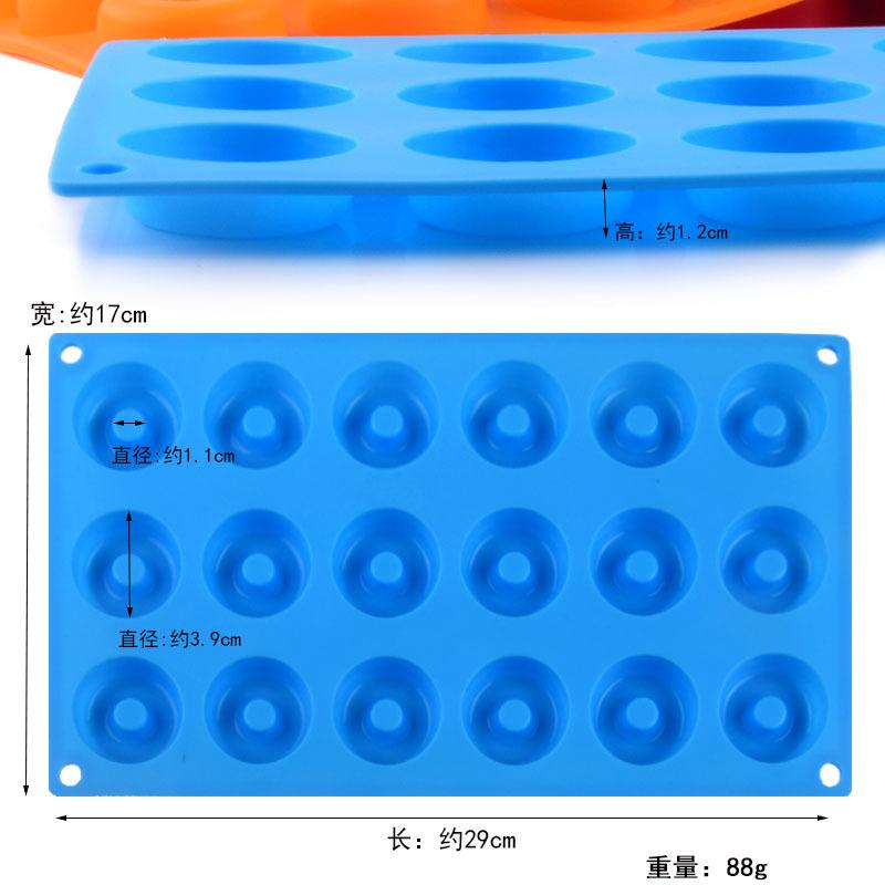 Жаропрочная силиконовая форма для пончиков на 18 пончиков, пищевая силиконовая форма для выпечки, антипригарная форма для мини-кексов