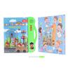 French Sound Book Children English Read Music Interactive Learning Book Educational Toy Birthday
