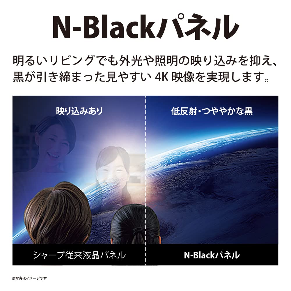 Sharp 43V 4K LCD TV AQUOS Панель Новый AI Google TV 4T-C43FN2 N-Black (Модель 2023 г.)