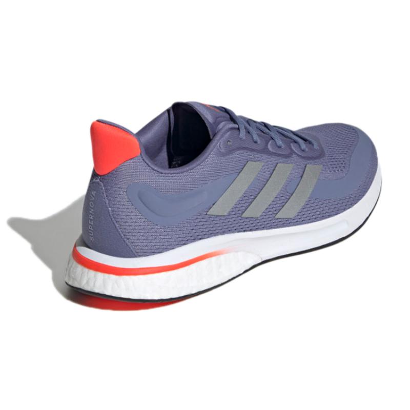 adidas Женские кроссовки Supernova 'Orbit Violet' FZ2497
