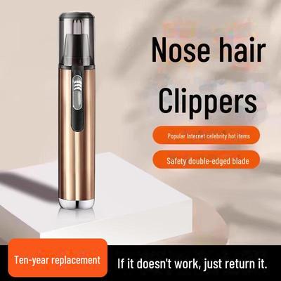 Электрический триммер для волос в носу и бритва с USB-зарядкой для мужчин