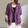 Large Size Loose Retro Casual Thin Hooded Cardigan Sun Protection Clothing Women's Artistic Top Summer Short Coat