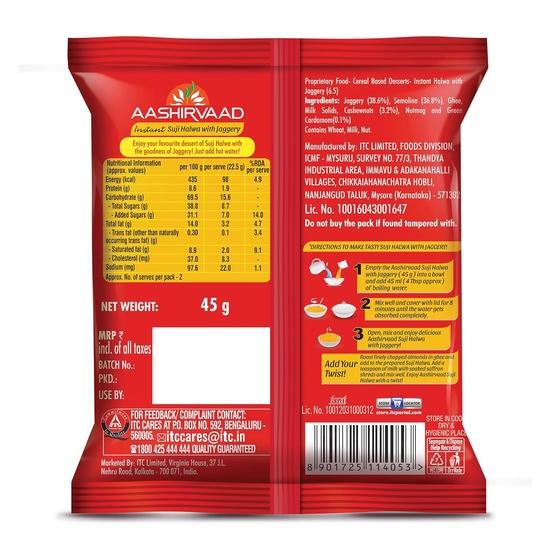 Aashirvaad Instant Suji Halwa с джаггери, 45 г, готовая к употреблению халва | Сладкое блюдо быстрого приготовления